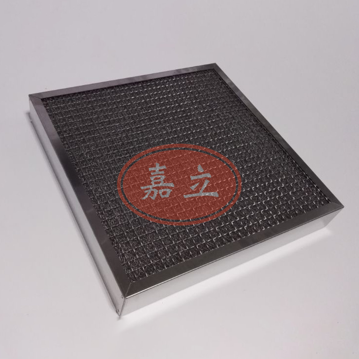 金湾不锈钢油雾过滤器